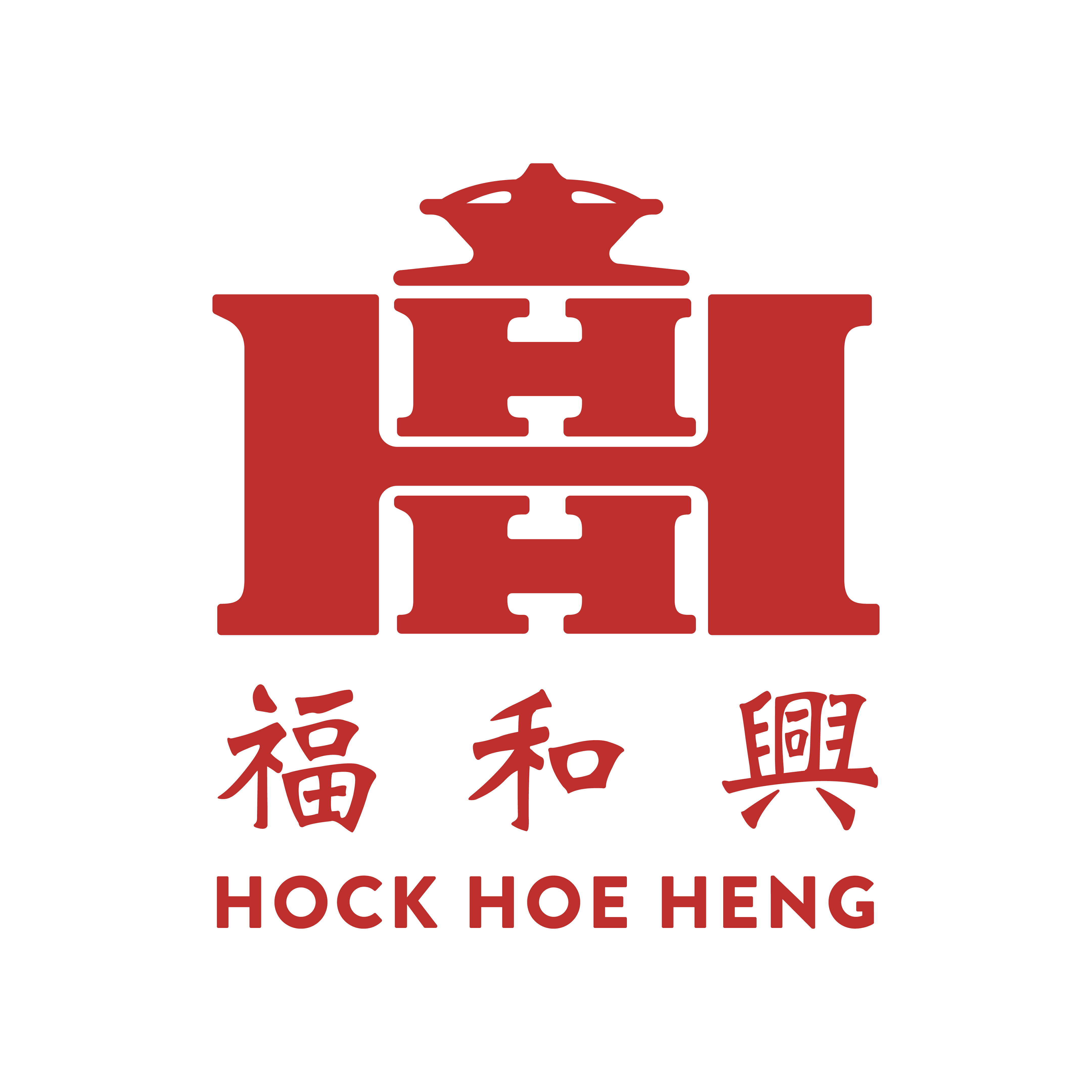 HOCK HOE HENG RESTAURANT